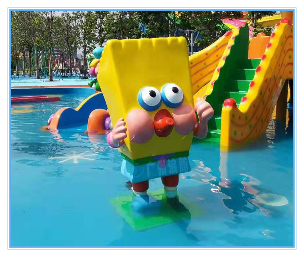 水上樂園設備,海綿寶寶 水上樂園設備,海綿寶寶