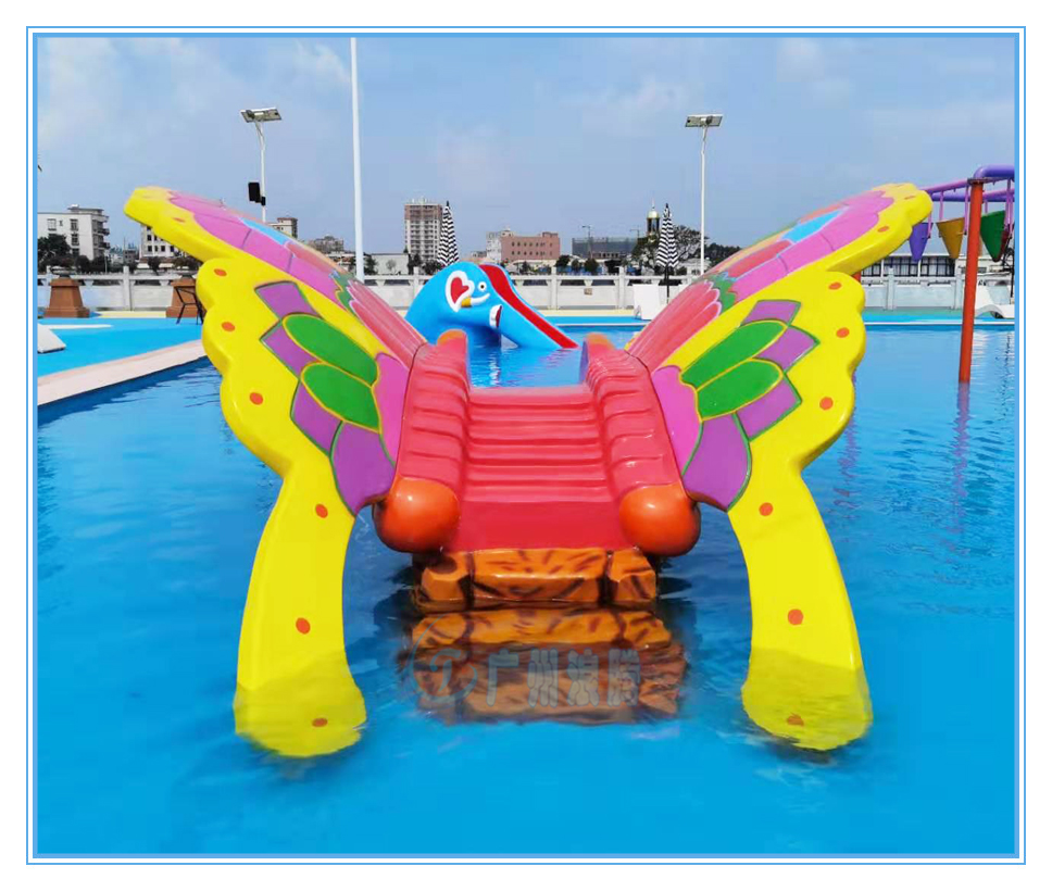 水上樂園設(shè)備,蝴蝶滑梯 水上樂園設(shè)備,蝴蝶滑梯