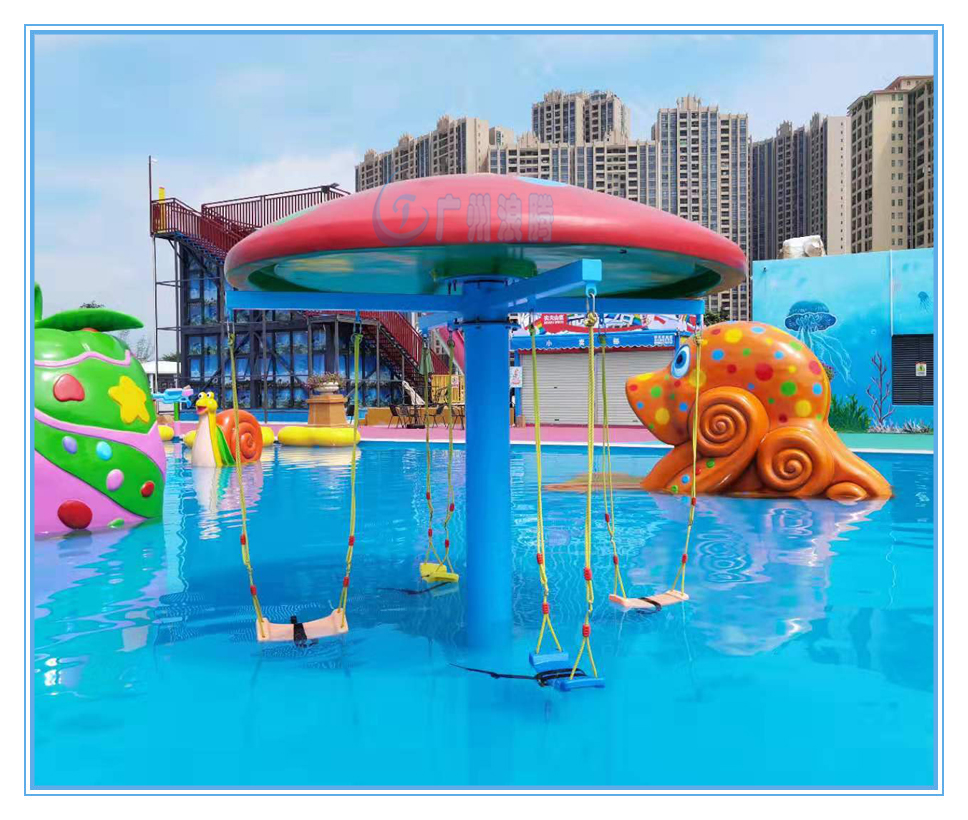 水上樂(lè)園設(shè)備,蘑菇秋千 水上樂(lè)園設(shè)備,蘑菇秋千