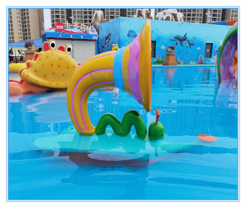 水上樂園設(shè)備，噴水喇叭蟲