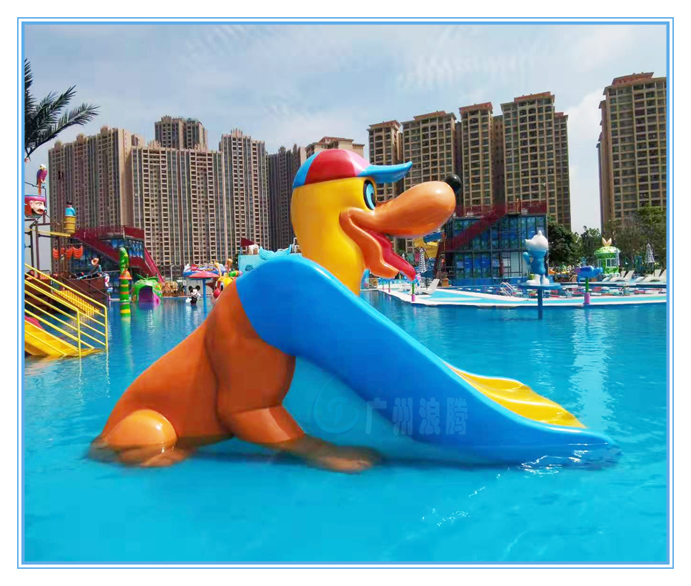 水上樂園設備,哈巴狗滑梯 水上樂園設備,哈巴狗滑梯