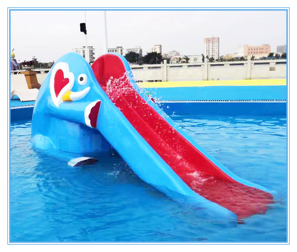 水上樂園設(shè)備,大象滑梯 水上樂園設(shè)備,大象滑梯