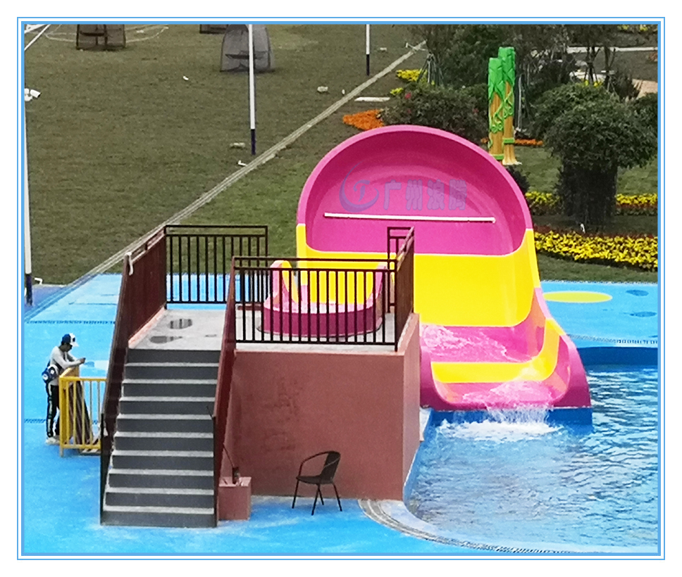 水上樂園設備,小沖天 水上樂園設備,小沖天