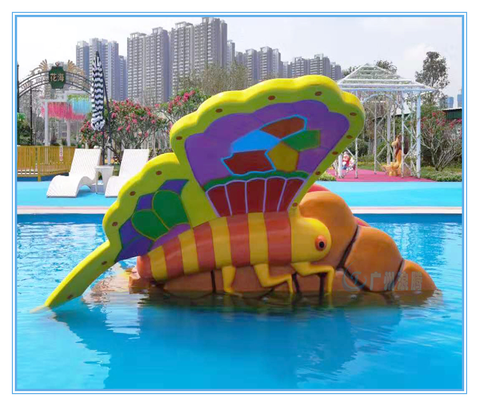 水上樂園設(shè)備,蝴蝶滑梯 水上樂園設(shè)備,蝴蝶滑梯