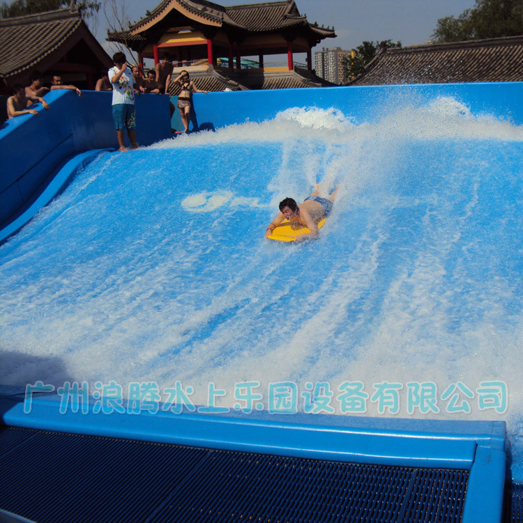 水上樂園設備-沖浪滑板 水上樂園設備-沖浪滑板