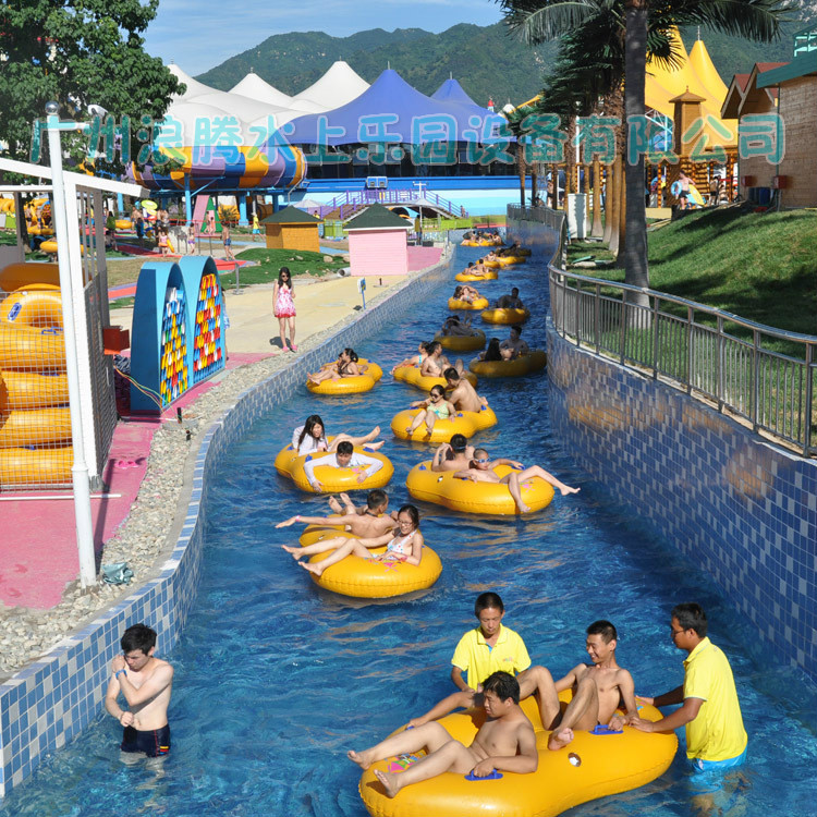 環(huán)流河設(shè)計(jì) 環(huán)流河設(shè)計(jì)