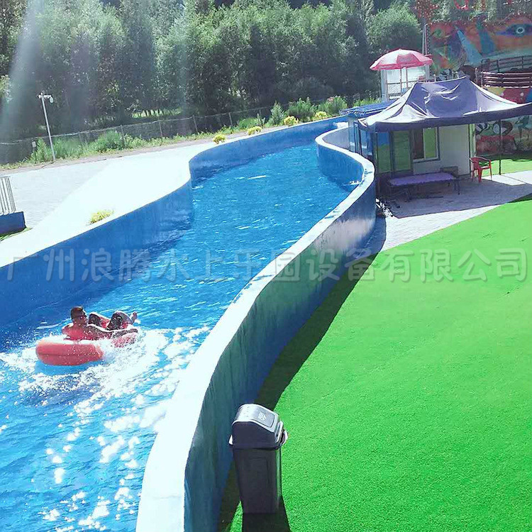 環(huán)流河設(shè)計(jì) 環(huán)流河設(shè)計(jì)