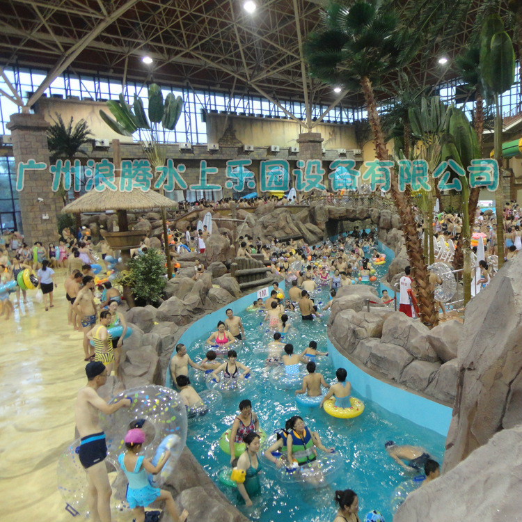 環(huán)流河設(shè)計(jì) 環(huán)流河設(shè)計(jì)