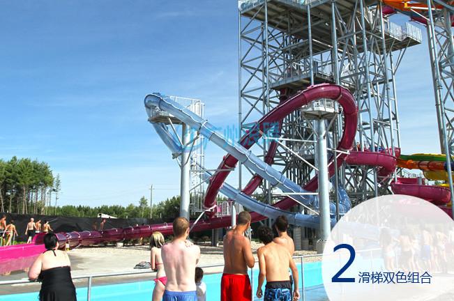 水上樂園設備-大回環滑梯 水上樂園設備-大回環滑梯