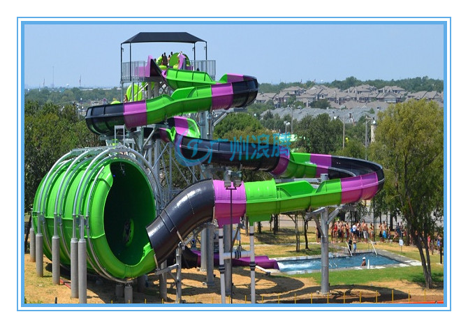水上樂園設備-巨蟒水滑道 水上樂園設備-巨蟒水滑道