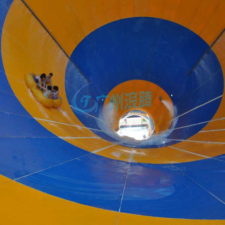 水上樂園設備-大喇叭滑梯 水上樂園設備-大喇叭滑梯