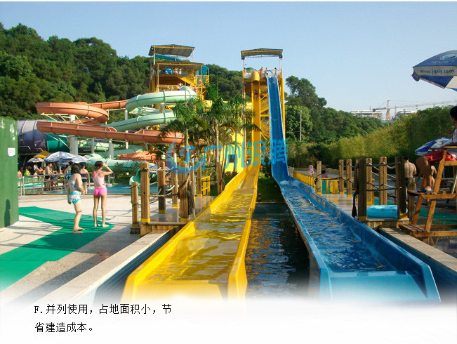 高速組合滑梯 高速組合滑梯