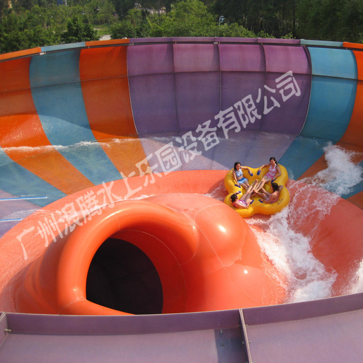 水上游樂設備-巨獸碗滑梯 水上游樂設備-巨獸碗滑梯