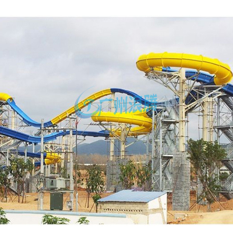 水上樂園設(shè)備-水上飛龍滑梯 水上樂園設(shè)備-水上飛龍滑梯