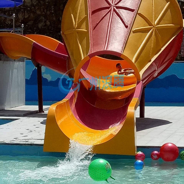 水上樂園設備-小喇叭滑梯 水上樂園設備-小喇叭滑梯
