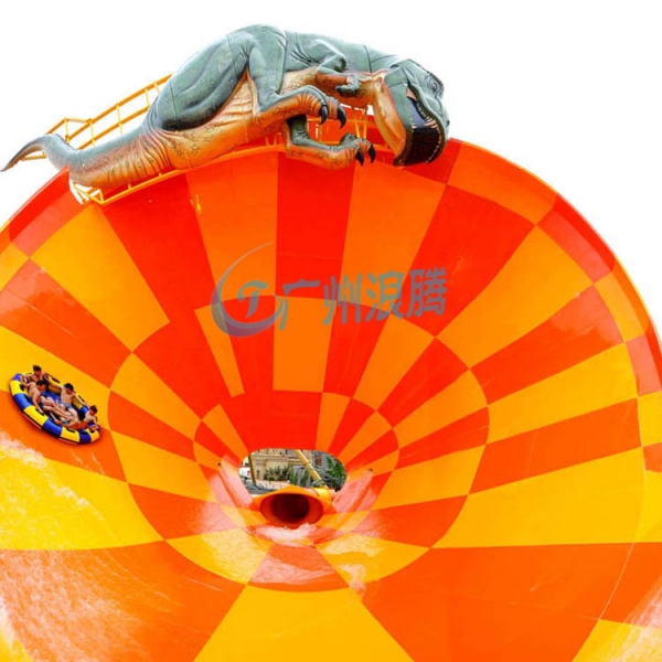 水上樂園設備-小喇叭滑梯 水上樂園設備-小喇叭滑梯