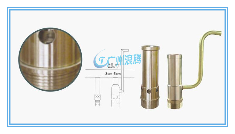 涌泉噴頭(鼓泡噴頭) 涌泉噴頭(鼓泡噴頭)