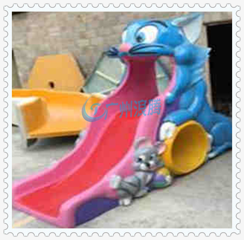 水上樂園設(shè)備-湯姆貓滑梯 水上樂園設(shè)備-湯姆貓滑梯