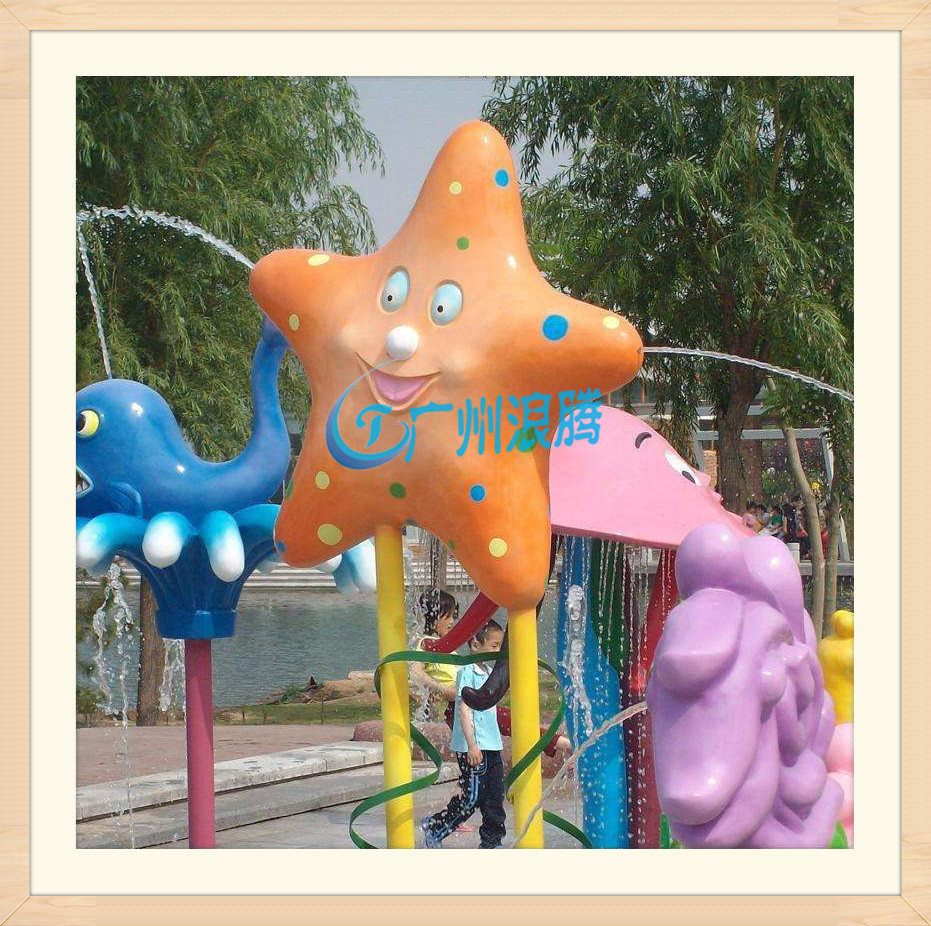 水上樂園設(shè)備-海星噴水 水上樂園設(shè)備-海星噴水