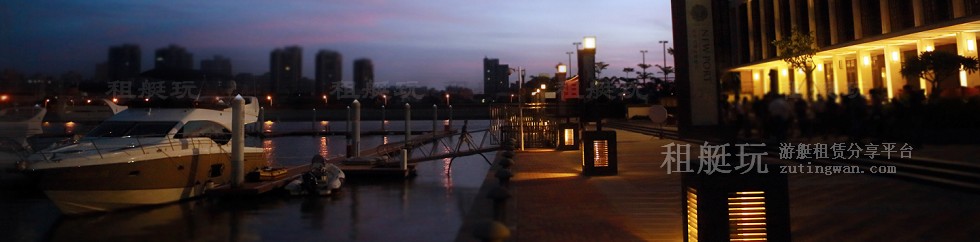 海南?？谛虏簫u國(guó)際游艇會(huì)