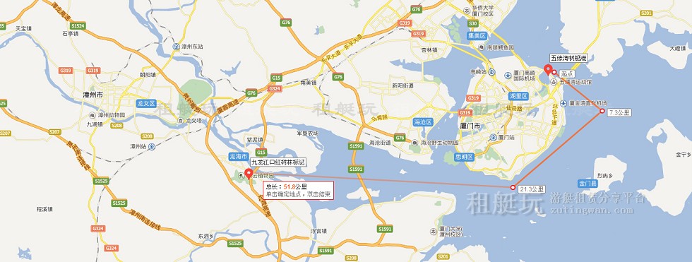 廈門五緣灣帆船港游艇租賃 廈門五緣灣帆船港游艇租賃