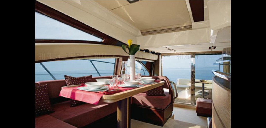 Azimut 53