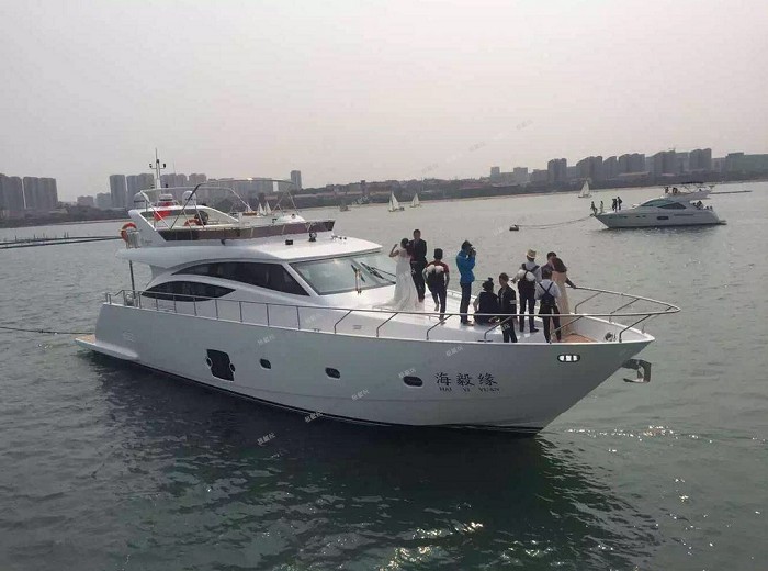 海毅緣號